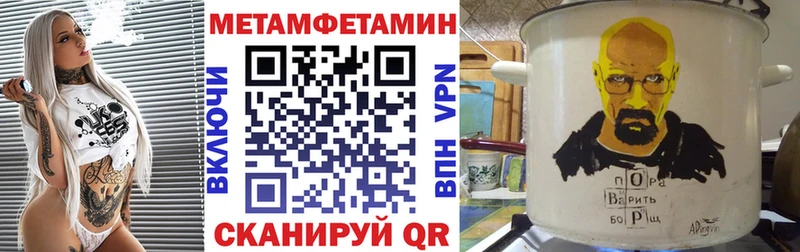 АМФ 97%  Заозёрный 
