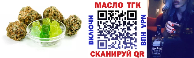 Canna-Cookies марихуана  купить наркотики сайты  Заозёрный 
