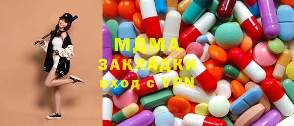 тгк Алексеевка