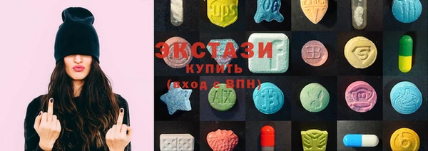 трава Алексин