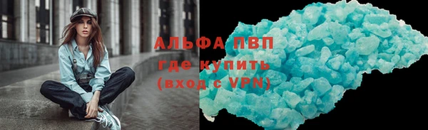 гашиш Абдулино