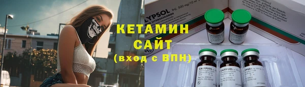 трава Алексин