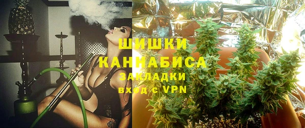 метамфетамин Алзамай