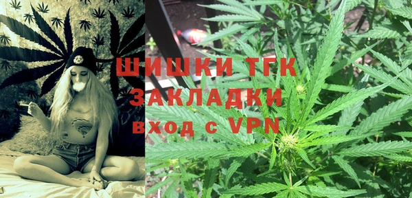 метамфетамин Алзамай