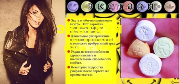 тгк Алексеевка