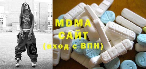 тгк Алексеевка