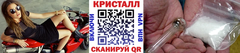Первитин пудра  Заозёрный 