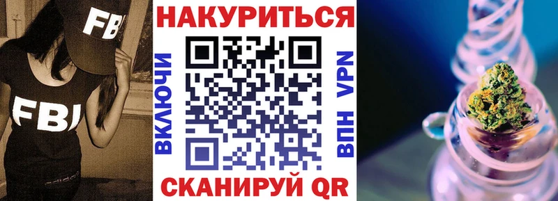 МАРИХУАНА марихуана Заозёрный